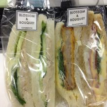 ボリュームある