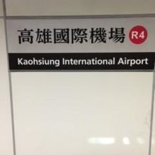 とてもわかりやすいサインです