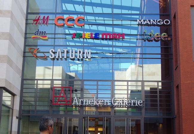 Spiele Max (アルネケン ガレリー店)