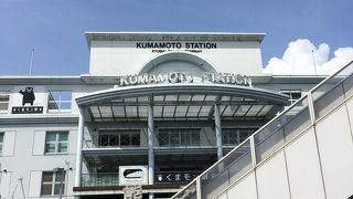 出張で利用しました。