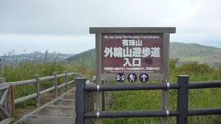 ロープウェイで行けます