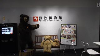 テディベア展を見てきました