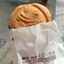 ふんわりとしたたい焼き