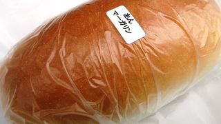 亀有が誇る絶品パンの店