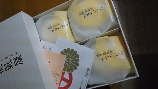 かすたどんはおすすめ