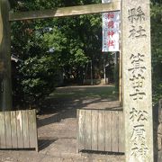 箕曲中松原神社  伊勢