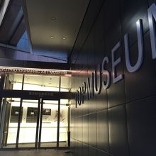 展覧会内部は撮影禁止のため外からの撮影です