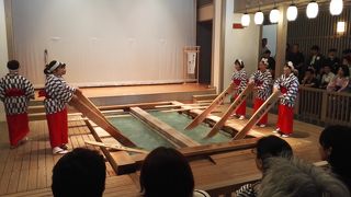 草津温泉に行った記念に