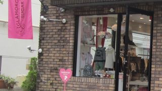 インポートものの子ども服のお店