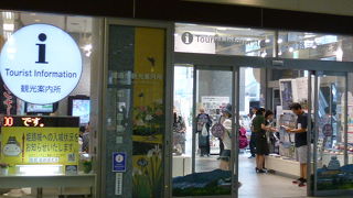 親切に教えてくれます！