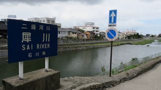 菊水川と呼ばれたり・・・