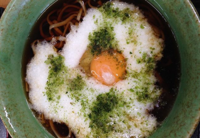 高尾山 とろろそば とろろめしの日光屋 クチコミ アクセス 営業時間 高尾 八王子 フォートラベル 高尾山 とろろそば とろろめしの日光屋 クチコミ アクセス 営業時間 高尾 八王子 フォートラベル