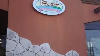 しまなみ海道と言えばココですね。