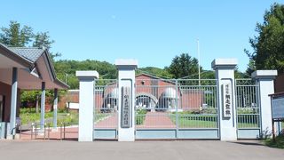 知床から女満別空港に行く途中に立ち寄りました