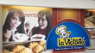 Cafe La Victoria (Sancancio)
