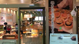 東京駅京葉線側