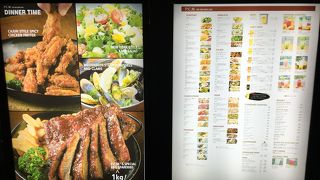 1キログラムのスペアリブ！