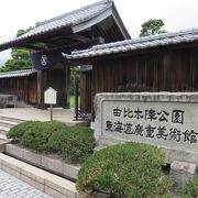 公園というより施設の集まり