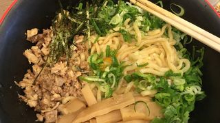 希望新風 谷町七丁目店