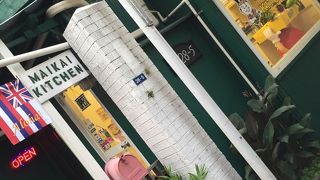 POKE専門店