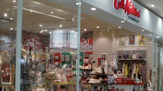キャスキッドソン イオンモール岡山店 By 大麦若葉 キャスキッドソン イオンモール岡山店 のクチコミ フォートラベル キャスキッドソン イオンモール岡山店 By 大麦若葉 キャスキッドソン イオンモール岡山店 のクチコミ フォートラベル