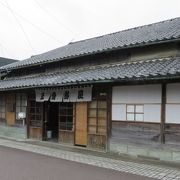 紺屋（染物屋）です