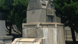 国威顕彰の碑  横須賀