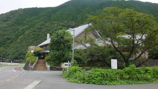 １日のんびり温泉