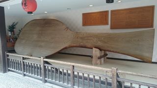 宮島のお土産の一つは杓文字ですが