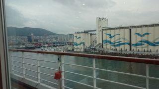 新しいターミナル