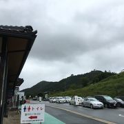 竹田城観光の拠点。ここから徒歩でも向かうことができます。