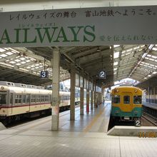 電鉄富山駅⇒ＲＡＩＬＷＡＹＳの看板が！！ 