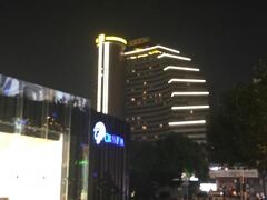 フア ティン ホテル & タワーズ 写真