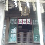 横須賀の「諏訪神社」