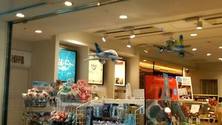 ＡＮＡカードで10%割引