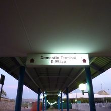 国内線ターミナルの通路