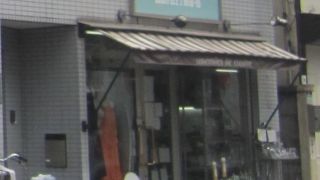 腕があがりそう