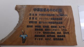 静かでのんびり出来ますよ。