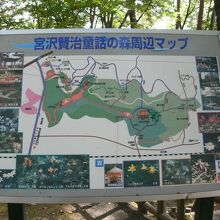 宮沢賢治童話の森周辺マップ