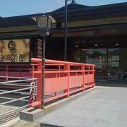 壇ノ浦を眺めながら名物そばを味わう