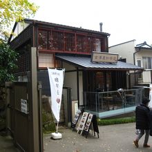 一休みには最適な場所です。