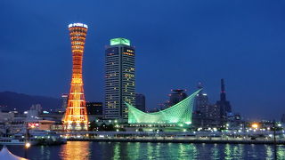 神戸といえばここ