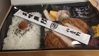 仙台で駅弁と言えば・・