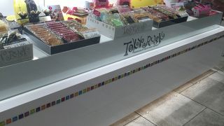 駅改札からすぐ