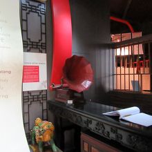 館内に、受付あれど、人おらず