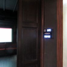 まずは映画を見て、理解を深めろ！