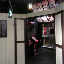 こちらは学校教育の紹介です