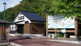 トイレが男女別の風情のある建物