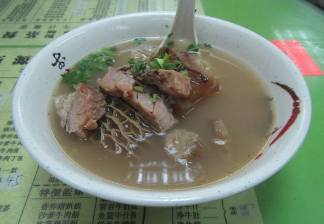 新金島粉麺小厨