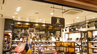 隅田区生まれのシューズショップ